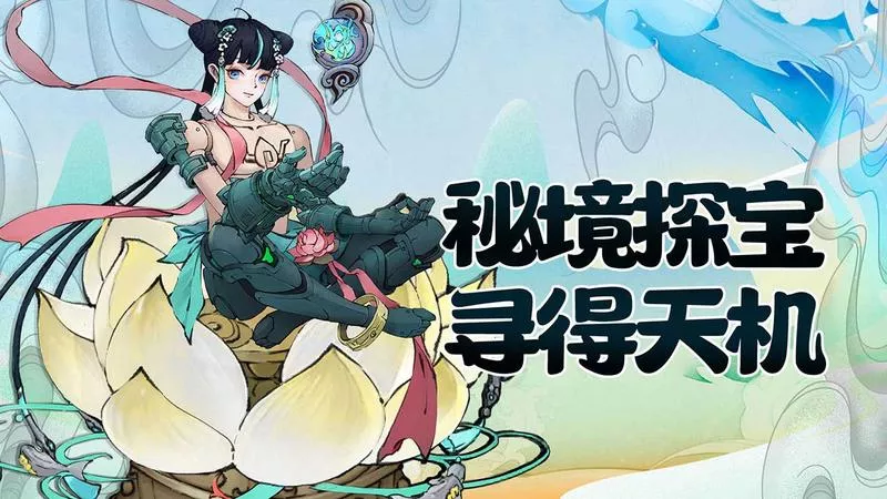 修仙家族模拟器2:灵根种类大剖析(图2) 修仙家族模拟器2:灵根种类大剖析(图2)