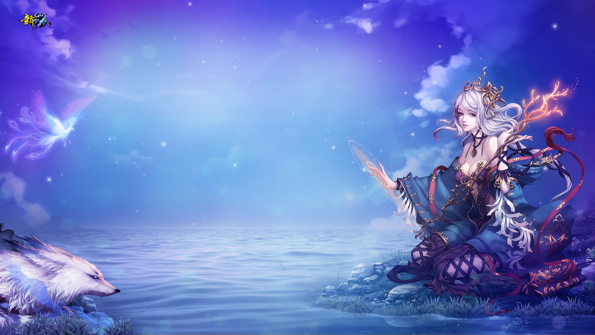 修仙家族模拟器2手游:零氪逆袭指南|12大核心技巧助你称霸九州(图1) 修仙家族模拟器2手游:零氪逆袭指南|12大核心技巧助你称霸九州(图1)