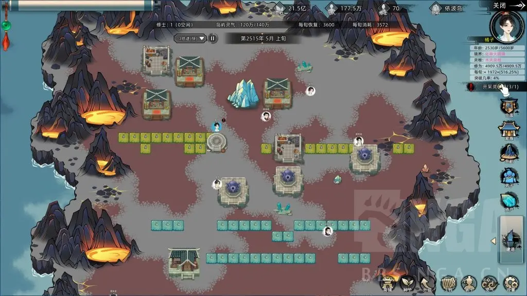 修仙家族模拟器2:这波操作我直接“瑞斯拜”!从凡俗到仙门的“反套路”飞升攻略(图2) 修仙家族模拟器2:这波操作我直接“瑞斯拜”!从凡俗到仙门的“反套路”飞升攻略(图2)